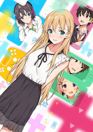 GAMERS电玩咖！