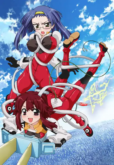 魔力充电娘