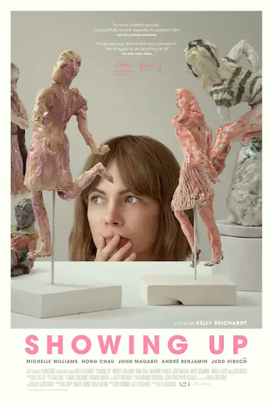 开展在即