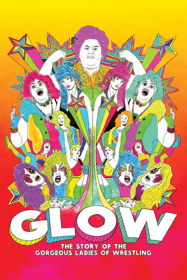 GLOW：非凡的女子摔跤故事