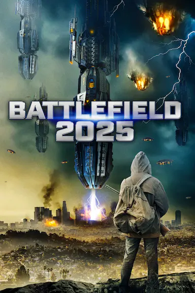 战场2025
