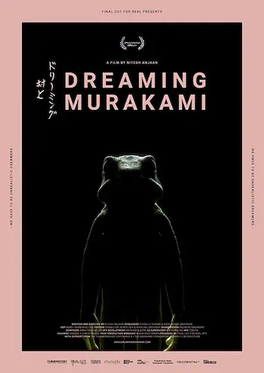 Dreaming Murakami