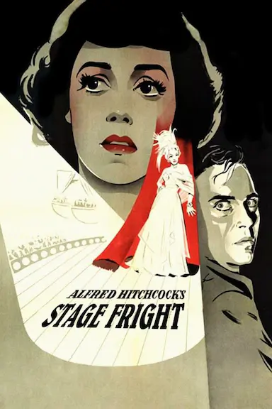 欲海惊魂