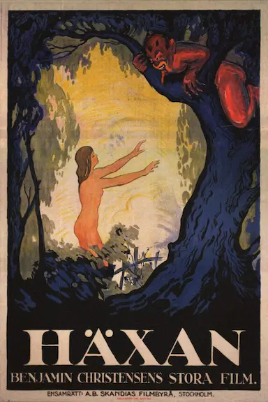 女巫