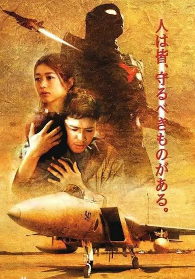 奈克斯特·奥特曼