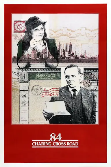 查令十字街84号