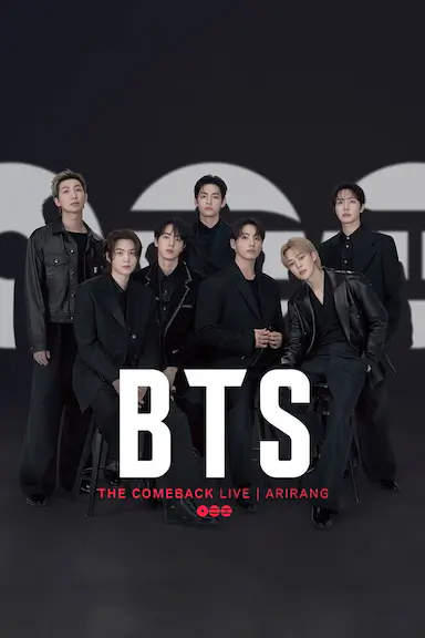 BTS The Comeback 演唱会：Arirang