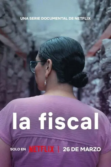 特别主控官：墨西哥女性命案守护者